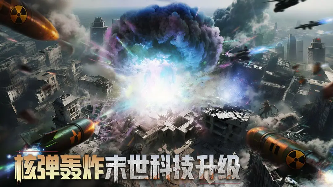 深空之劫存档版