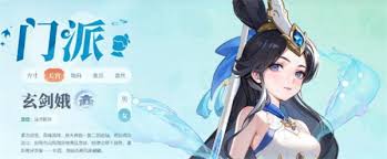 灵兽大冒险门派如何加点