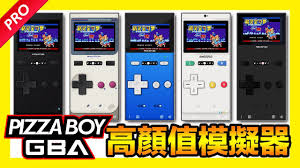 gba模拟器如何使用