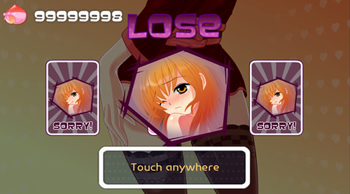 疯狂屁股移植版