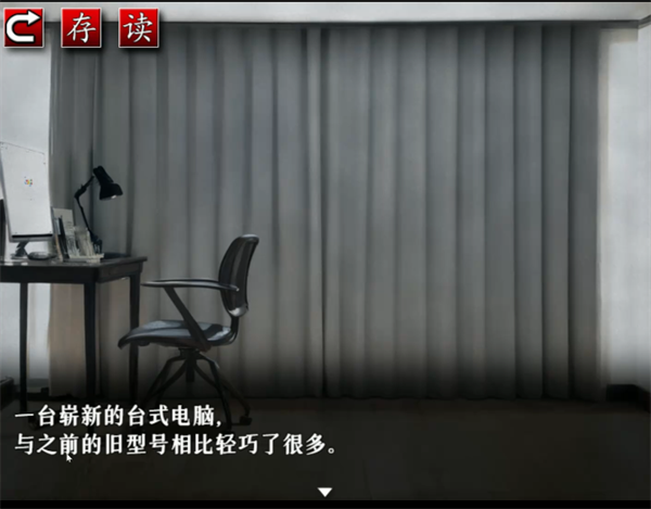 怨写怪谈最新版