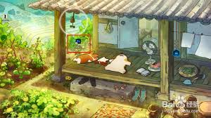 ps2021怎么关闭GPU加速