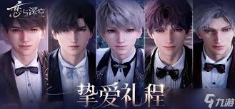 恋与深空卡利花的回响祁煜100%攻略是什么