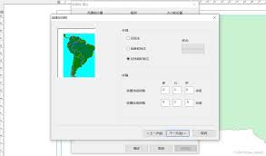 如何在ARCGIS中添加经纬网