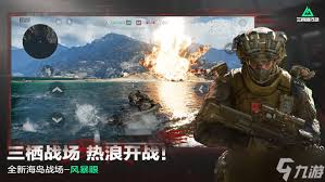 三角洲行动送的90抽能抽到蛊的皮肤吗