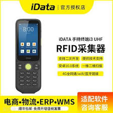 小米14pro怎样进入开发者模式