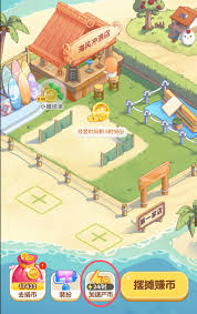 东阳木雕传统非遗起源地在哪