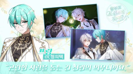 不要随便写小说付费版