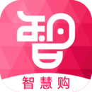 智慧购纯净版