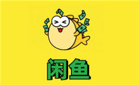 闲鱼微信小程序和闲鱼app的区别是什么