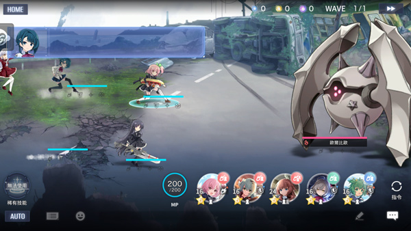 突击莉莉Last Bullet高画质版