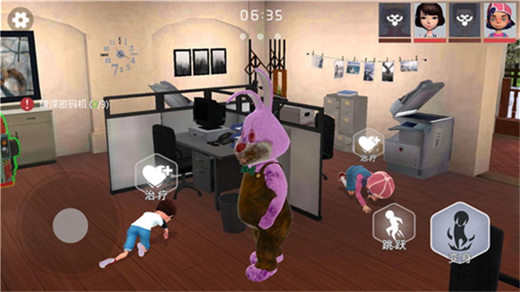 道具之夜躲猫猫追捕者付费版