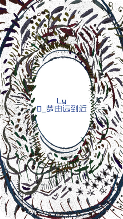 回梦之旅2汉化版