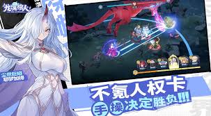 龙魂旅人拍卖行怎么玩