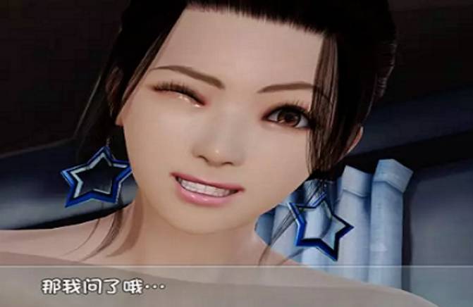 爱巢无心免广告版