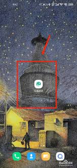 长佩阅读如何查看我的钱包