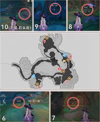 崩坏星穹铁道哀丽秘榭若虫在哪