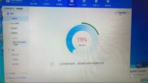 iPhone内存不足保资料刷机失败怎么办