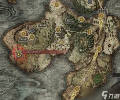 艾尔登法环新手开荒路线怎么选