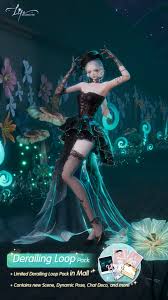 幽夜少女之镜需要什么配置