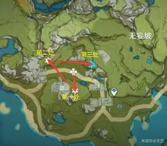 原神古云有螭遗迹在哪