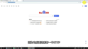 按键精灵怎么判断网页完全打开