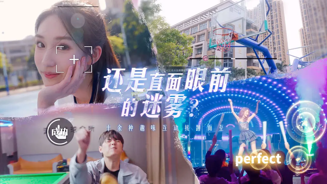 莫比乌斯之恋先行服