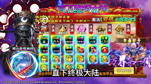 燕云十六声猴王冠通关方法