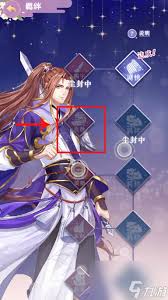 全民养成之女皇陛下如何获取纯血