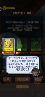 从零开始的钓鱼人生Lift新手开荒有哪些攻略