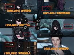 逆水寒玄狐游踪如何获取