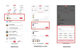 小红书笔记被隐藏了如何解决