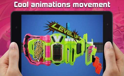 假面骑士艾克赛德腰带模拟器修改版