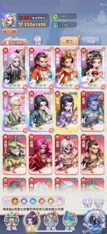 仙逆h5王林阵容如何搭配