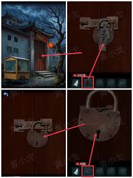 纸祭第四章怎么通关