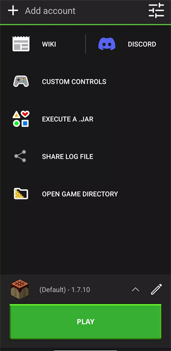 pojavlauncher启动器去更新版