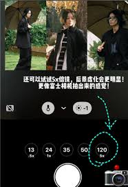 Dazz相机是不是只有苹果手机能使用