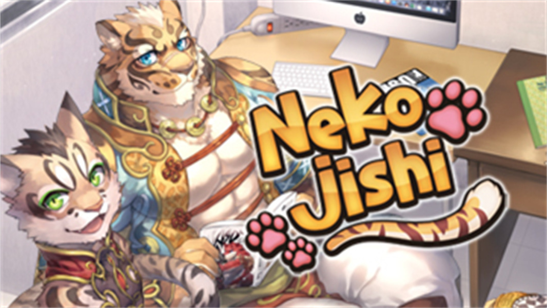 家有大猫配音测试版