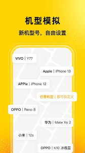 无尽分身探探微信号为何会被封号