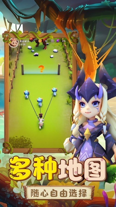 阿帕奇大战坦克国际版