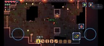 如何进入阿彻威尔奇妙冒险竞技场