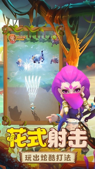 阿帕奇大战坦克先行服