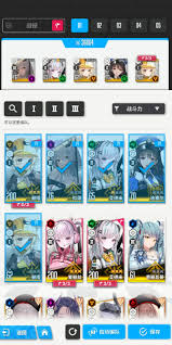 胜利女神新的希望助战角色如何选择