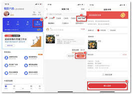 他趣如何取消订单
