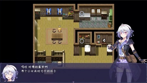 触尾少女全cg解锁付费版