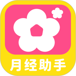 柚子姨妈记免费正版