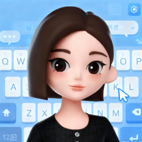 豆包输入法自定义版