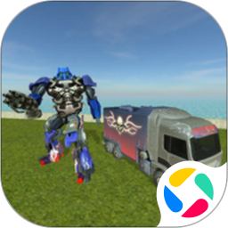 飞行机器人英雄修改版