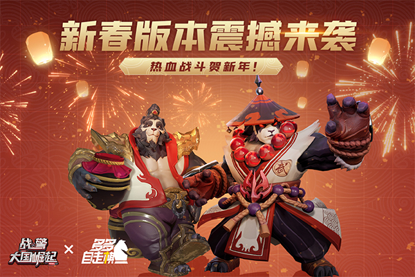 阿尔祖崛起免广告版