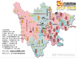 萝卜旅游如何拼团游